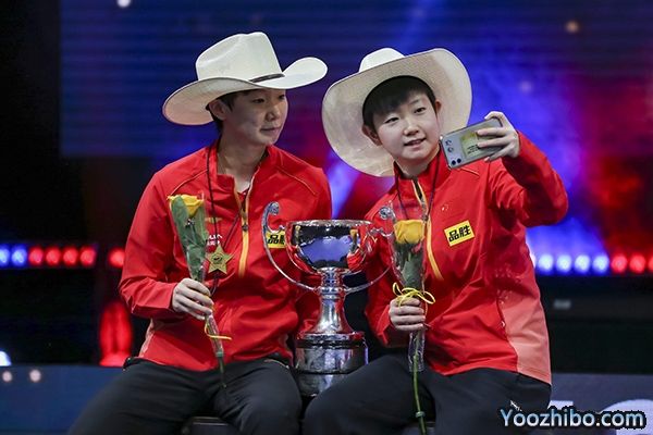 历届世乒赛女子双打冠军