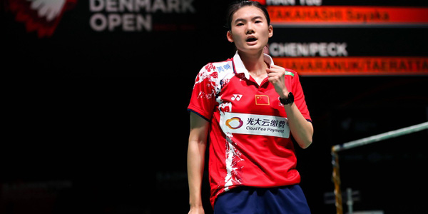 丹麦羽毛球公开赛赛制一览