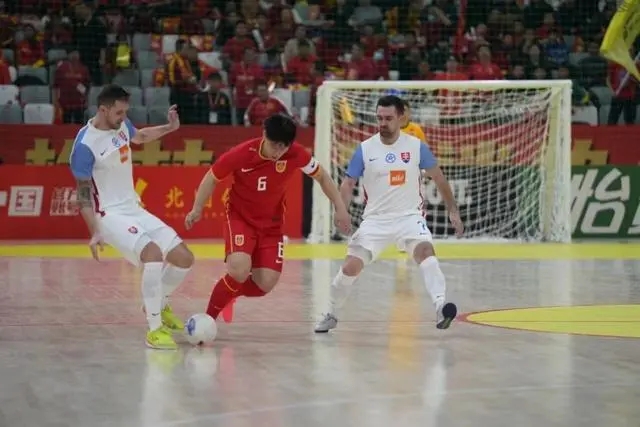 五人制足球国际邀请赛-中国队3-5斯洛伐克队