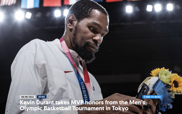杜兰特荣膺奥运MVP！男篮最佳阵容出炉：5人全效力NBA