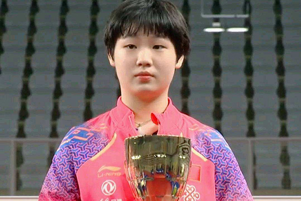 蒯曼个人资料介绍