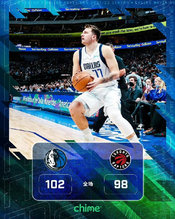 独行侠险胜猛龙