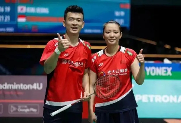 郑思维/黄雅琼vs渡边勇大/东野有纱 全场录像