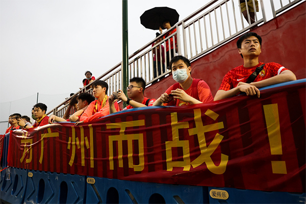 广州队老总倾尽全力：抵押房产仍难挽球队命运