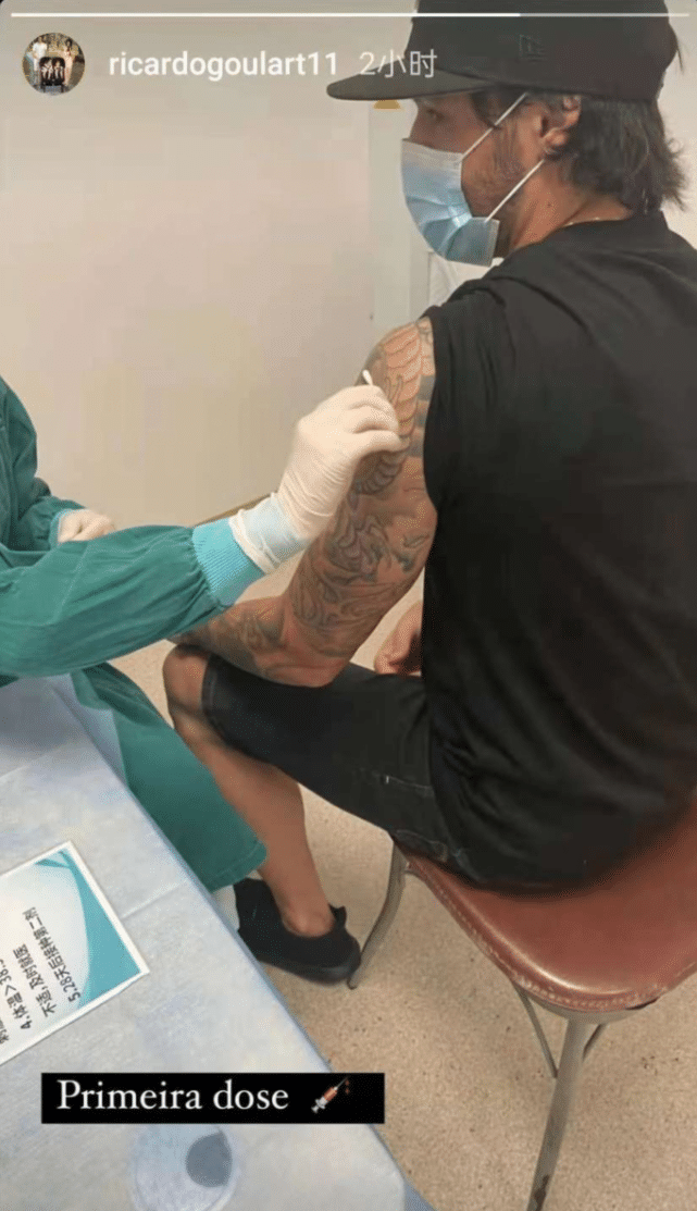 为中超准备！高拉特打新冠疫苗，恒大旧人助河南队2比1长安竞技