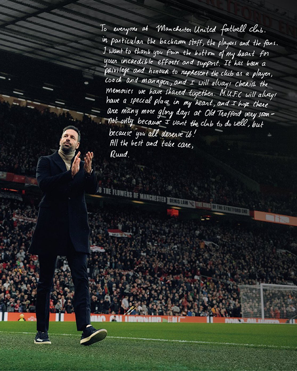 重磅消息！范尼正式道别曼联，隐藏功绩亮相，其申请执教英冠球队引关注