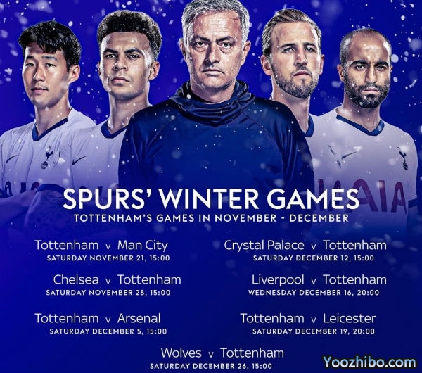 20/21赛季热刺赛程表出炉：9月12日首轮主场对阵埃弗顿