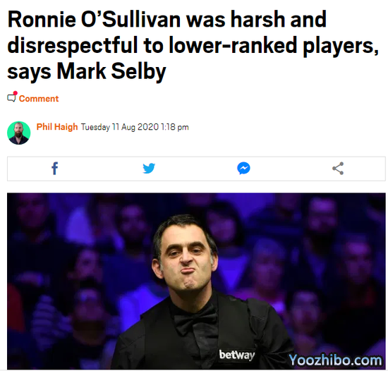 魔王塞尔比批奥沙利文太无礼 年轻人理应受到尊重！