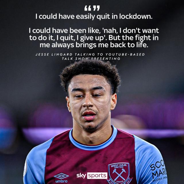 林加德在曼联险些退役！在西汉姆复苏秘诀揭晓，这几个人助他觉醒