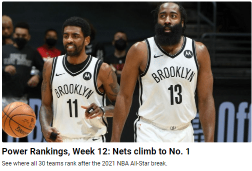 官方实力榜出炉！篮网反超爵士升到第1，湖人排名狂跌火箭第29名