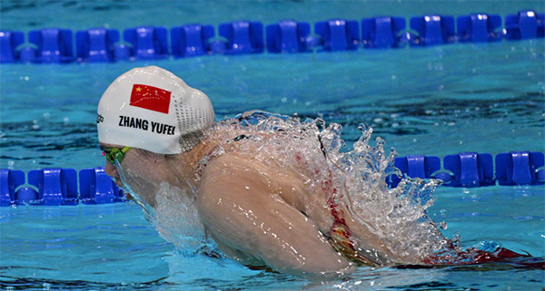 巴黎奥运会：张雨霏病中出战女子200米蝶泳获铜牌