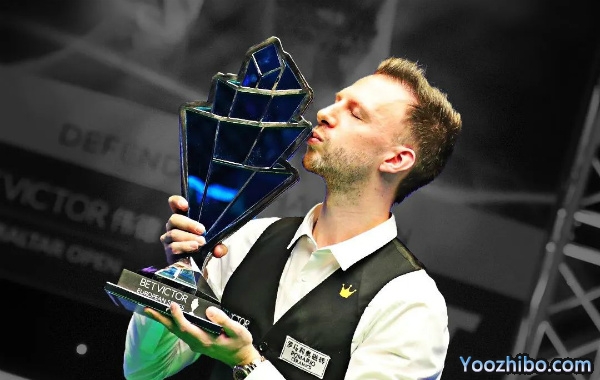 2022斯诺克直布罗陀赛程一览：丁俊晖24日黄金时间登场！