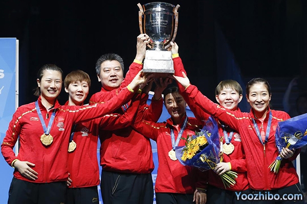 历届世乒赛女子团体冠军