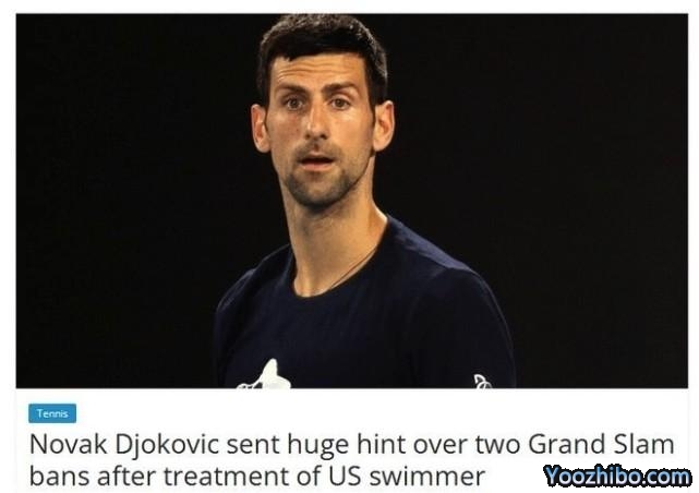 第22座大满贯在望？曝德约或出战澳网！拒打疫苗的美国人已获允参赛