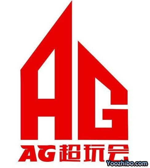 王者荣耀西部赛区-成都AG超玩会现役成员及战绩