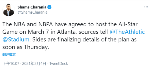 曝NBA全明星赛确定举办！3大赛事恐被砍，或允许球迷到场观战