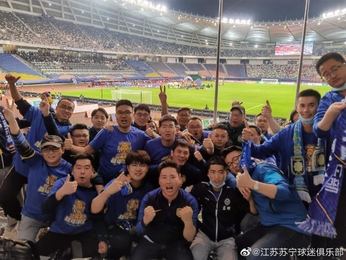 永不放弃! 球迷俱乐部: 希望关心江苏发展的人行动