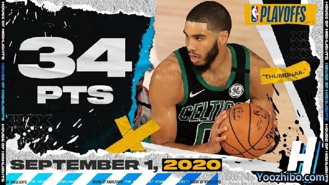 NBA简报：塔图姆34+8+6 绿军险胜猛龙大比分2-0领先！