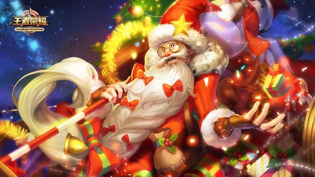 王者荣耀S23老夫子铭文怎么搭配 新赛季老夫子铭文推荐攻略