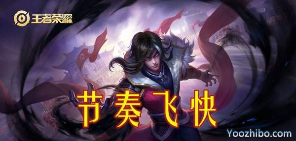 王者荣耀法师司马懿怎么玩？王者荣耀司马懿攻略