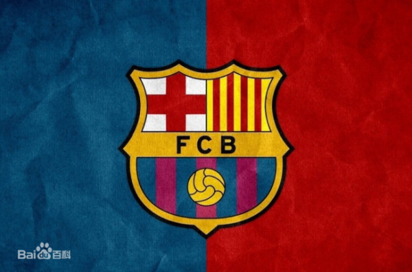 巴塞罗那队标有什么象征意义？巴塞罗那队标的简介