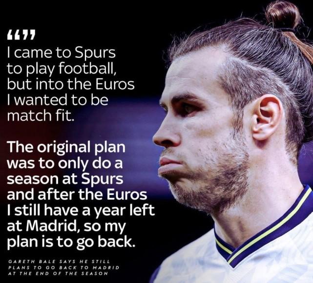 被穆帅退货？贝尔宣布下赛季重返皇马！齐达内遭暴击：姆巴佩哈兰德黄了？