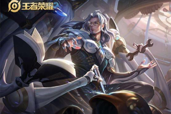 王者荣耀S23鲁班大师铭文怎么搭配 新赛季鲁班大师铭文推荐攻略