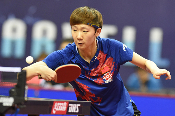 王曼昱个人资料简介