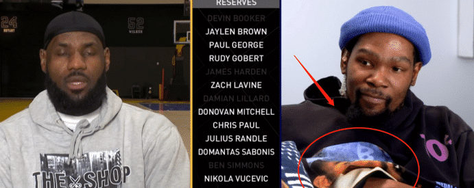 这该死的气质！全明星选人杜兰特有趣举动：手伸进衣服挠痒痒+面带微笑！