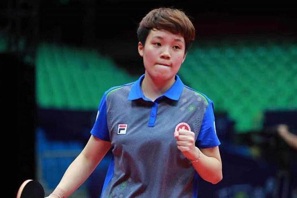 杜凯琹个人资料介绍