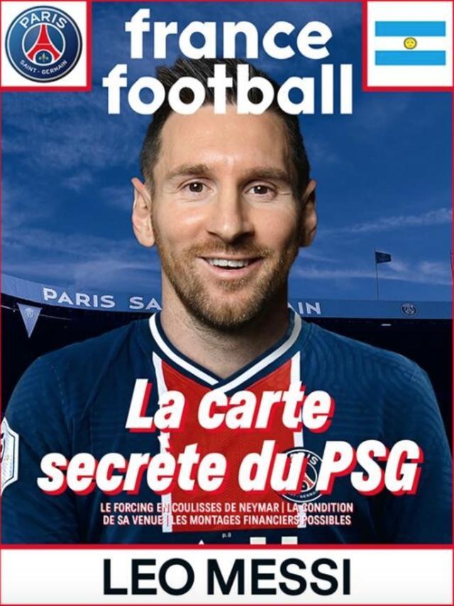 毫无p图痕迹？法国足球头版：梅西身穿大巴黎球衣