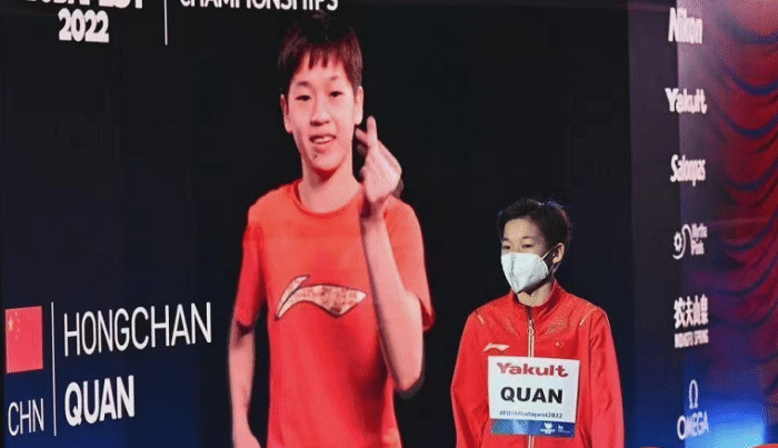 全红婵压力骤增！再输陈芋汐，迎大考：杭州亚运会+世界杯冲金