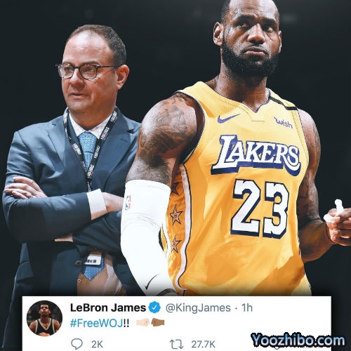 詹姆斯发推声援Woj 我们需要给Woj自由！