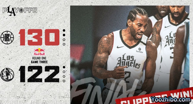 NBA简报：伦纳德36+9+8 快船击退独行侠大比分2-1！