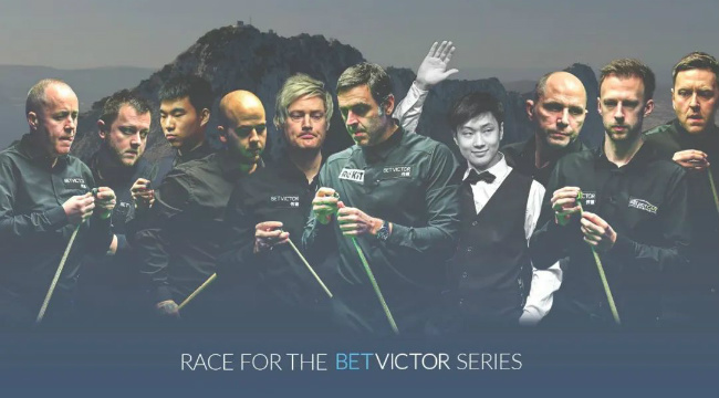 【战报】直布罗陀退赛高达26人 丁俊晖一日三胜挺进16强！