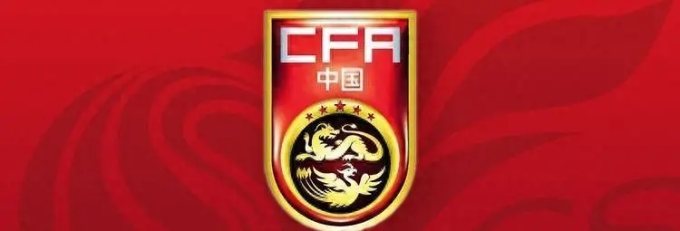 东方体育日报：本期集训国足每天抽出时间进行战术理论学习