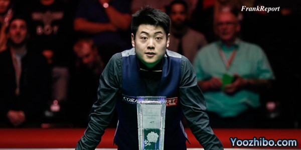 斯诺克英国公开赛赛制规则