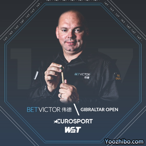 【战报】奥沙利文惨遭一轮游 宾汉姆打出147与小特携手晋级16强！