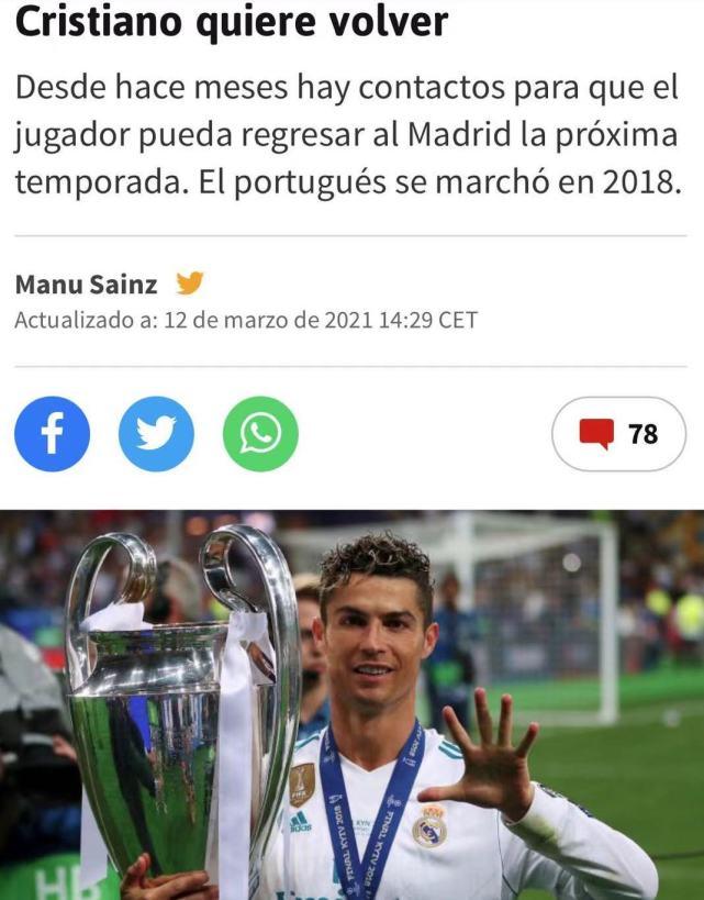 曝C罗回归皇马意愿强烈：想再拿1座欧冠！双方已接触数月，尤文愿放人