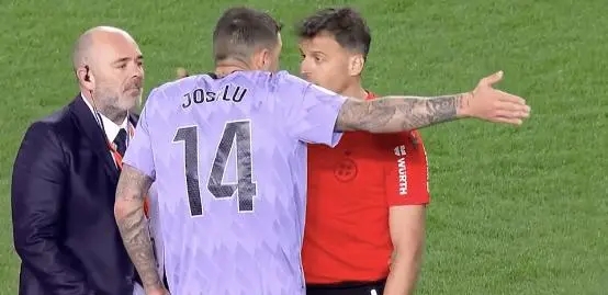 皇马官方：本应获得3分但仅拿到1分 吉尔·曼萨诺决定了比赛的胜负