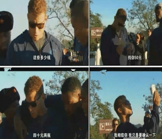 NBA球星长城游：格里芬被卖水大妈坑，奥尼尔搞怪，麦迪成监工