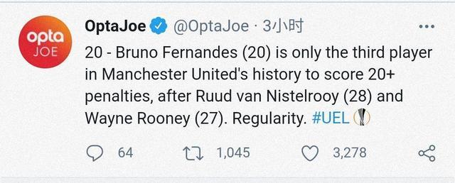 队史第三点球手！B费已为曼联打入20粒点球