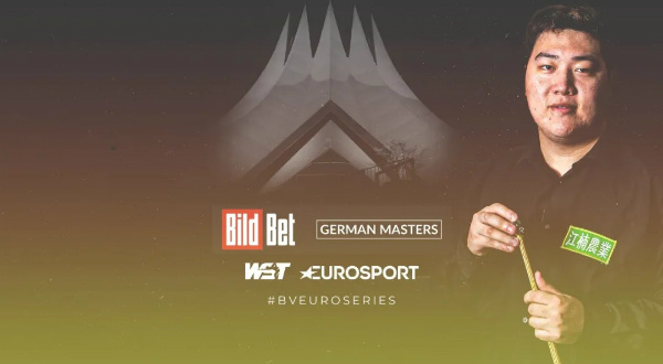 【德国大师赛战报】颜丙涛晋级次轮 赵心童跻身八强挑战小特！