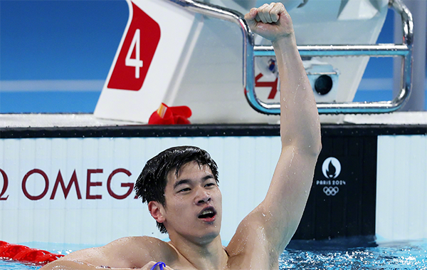 中国队第9金！潘展乐称霸巴黎奥运会男子100米自由泳