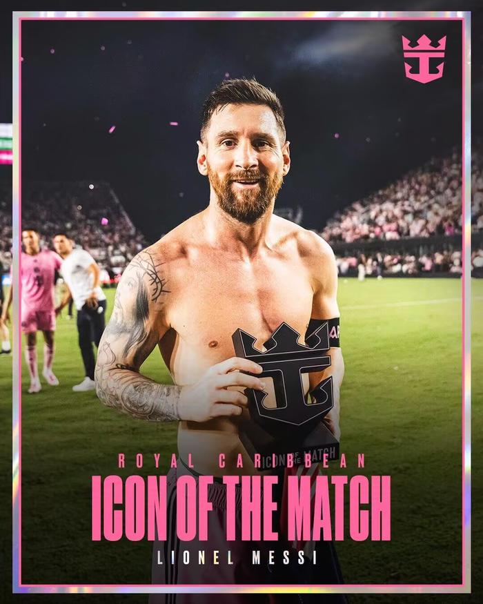 梅西740粒非点球进球，超越C罗登顶历史王座