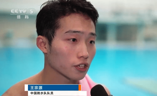 中国跳水队主力浮现！4大奥运冠军离队，00后扛旗，全红婵冲双冠
