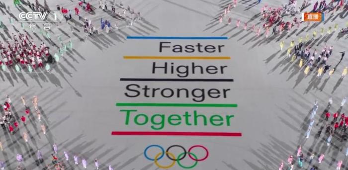 木头五环、纸鸽子..这场奥运开幕式节俭到了极致