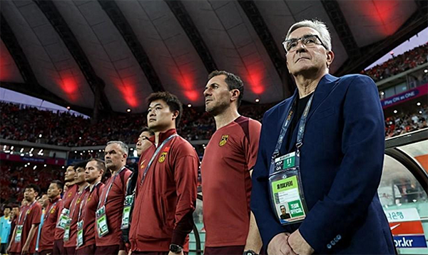 世界杯预选赛：国足落入死亡之组 晋级希望渺茫？