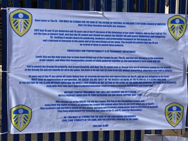 利兹联发公开信！要求英足总严惩英超“BIG6”，专家建议：禁止引援5年