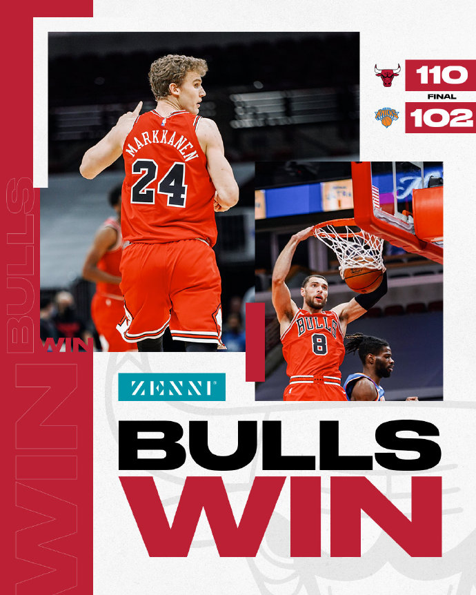 公牛110-102险胜尼克斯 马尔卡宁30+5 兰德尔23+11+7